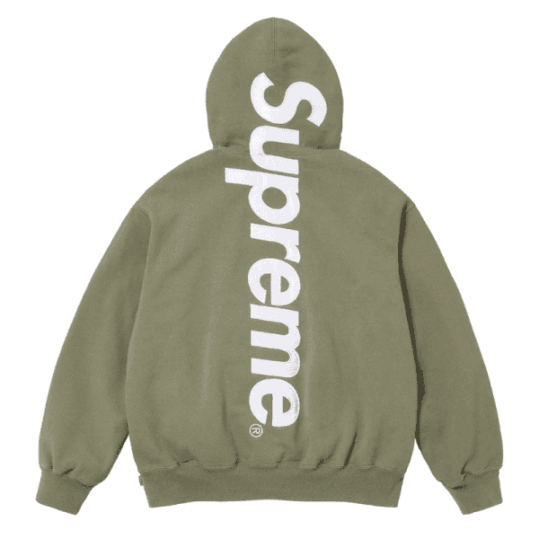 Dead-Green-Supreme-Hoodie-600x600-1 Dead Green Supreme Hoodie 600x600 1